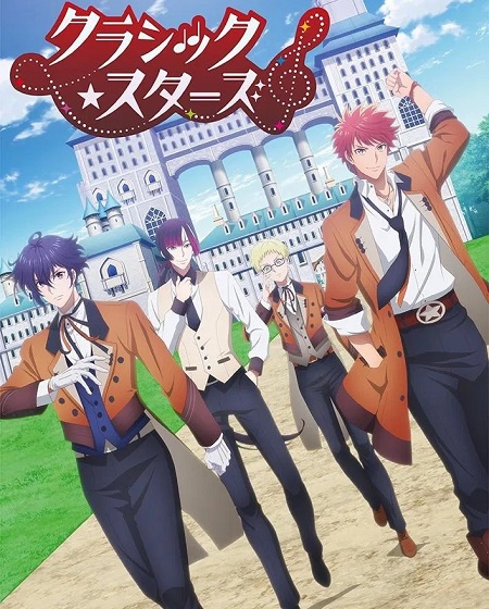 انمي Classic Stars الحلقة 6 مترجمة