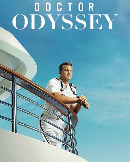مسلسل Doctor Odyssey الموسم الاول الحلقة 17 مترجمة