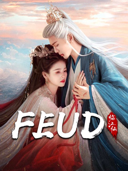 مشاهدة مسلسل رثاء النهر الخالد Feud الحلقة 13 مترجمة حصرى