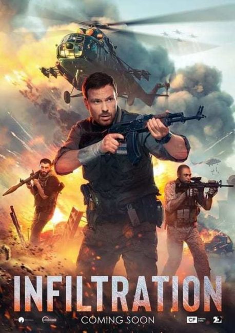 مشاهدة فيلم Infiltration 2022 مترجم حصرى اون لاين على أكثر من سيرفر