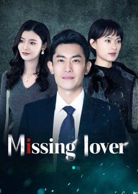 مشاهدة مسلسل حبيب مفقود Missing Lover الحلقة 24 والاخيرة مترجمة حصرى