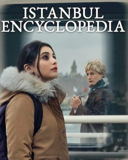 مسلسل موسوعة اسطنبول Istanbul Encyclopedia الحلقة 8 مترجمة