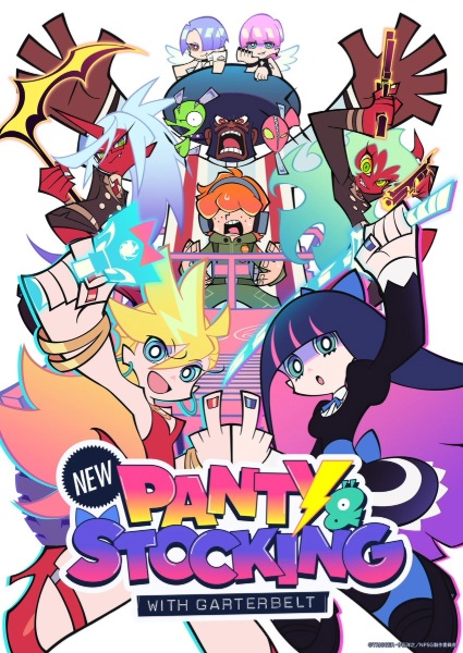 مشاهدة انمي Panty & Stocking with Garterbelt الموسم الثاني الحلقة 2 مترجمة حصرى