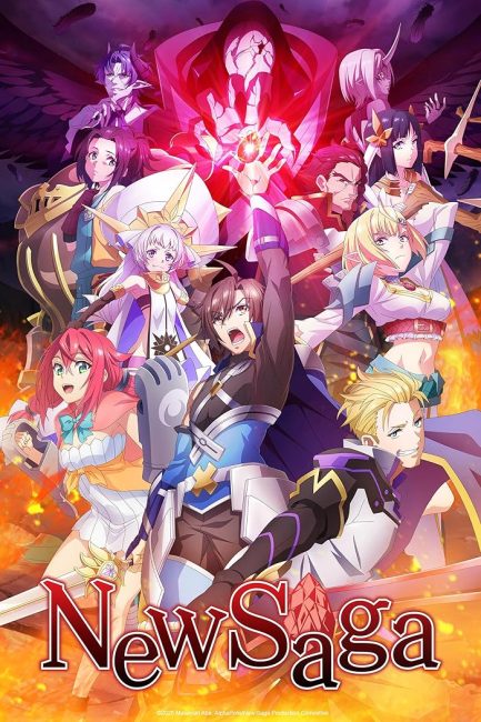 مشاهدة انمي Tsuyokute New Saga الحلقة 1 مترجمة حصرى