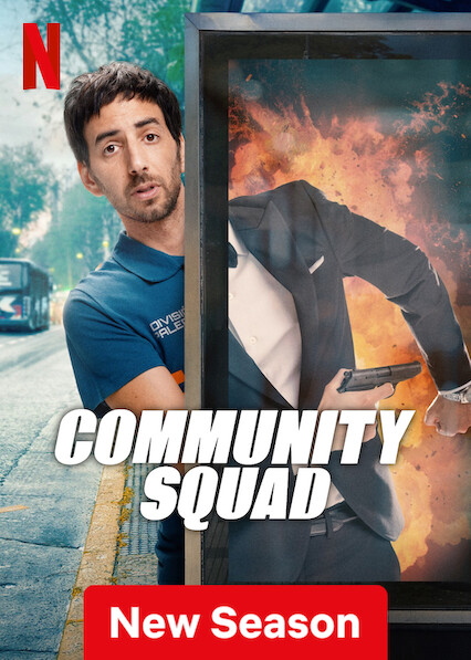 مشاهدة مسلسل Community Squad الموسم الثاني الحلقة 2 مترجمة حصرى