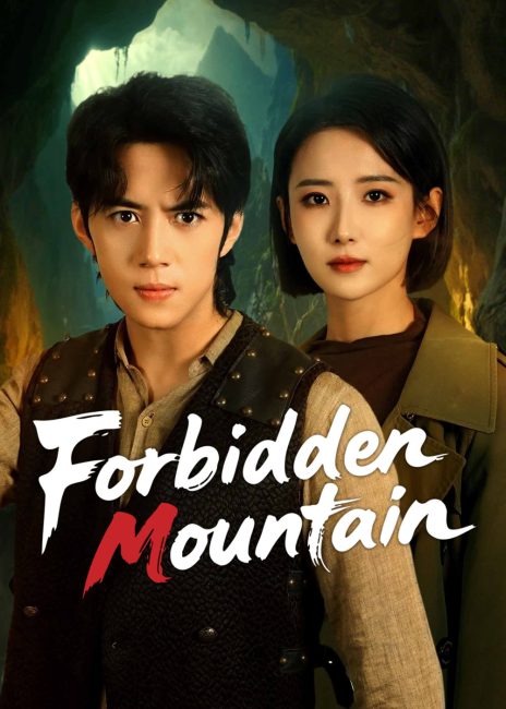 مشاهدة مسلسل الجبل المحرم Forbidden Mountain الحلقة 12 والاخيرة مترجمة حصرى
