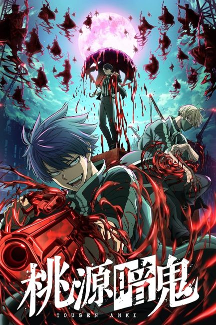 مشاهدة انمي Tougen Anki الحلقة 8 مترجمة حصرى