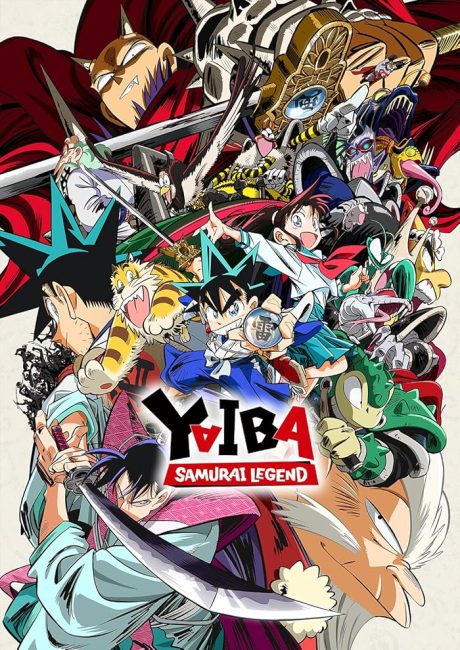مشاهدة انمي Shin Samurai-den Yaiba الحلقة 16 مترجمة حصرى