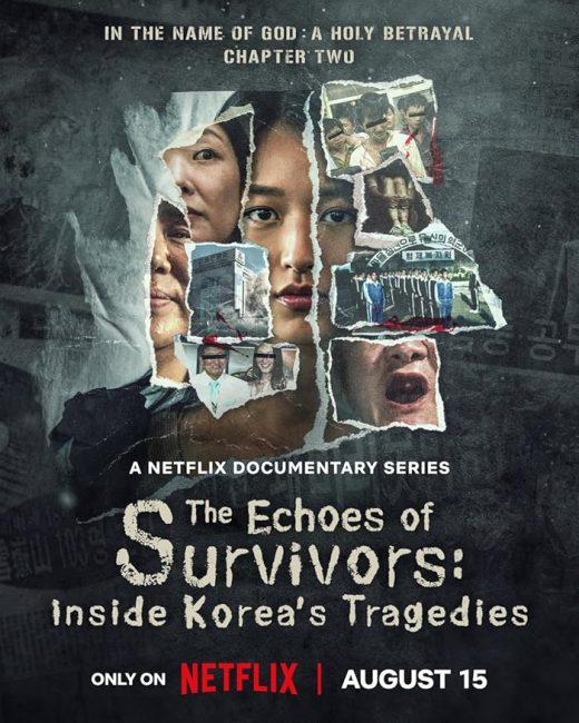 علي لسان الناجين: حكايات ماسي كورية The Echoes of Survivors: Inside Korea’s Tragedies الحلقة 7 مترجمة حصرى