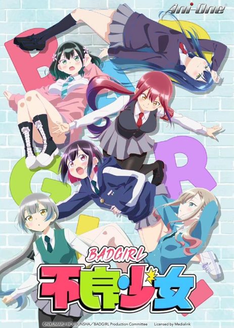 مشاهدة انمي Bad Girl الحلقة 5 مترجمة حصرى