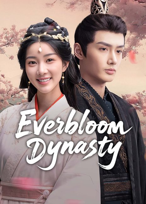 مشاهدة مسلسل سلالة ايفر بلوم Everbloom Dynasty الحلقة 1 مترجمة حصرى