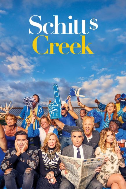 مشاهدة مسلسل Schitt’s Creek الموسم الثالث الحلقة 12 مترجمة حصرى