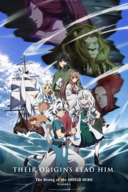 مشاهدة انمي Tate no Yuusha no Nariagari الموسم الرابع الحلقة 6 مترجمة حصرى