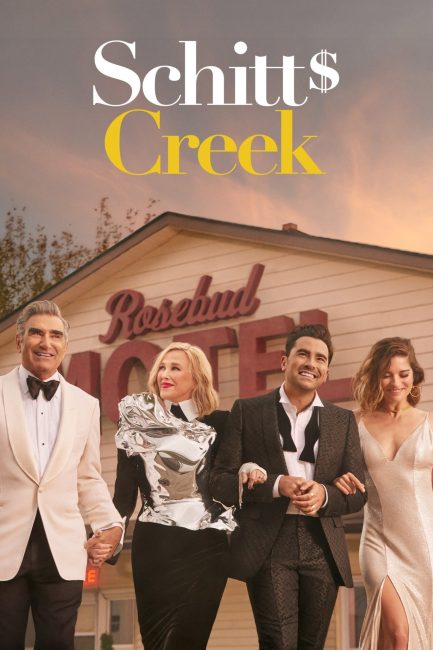 مشاهدة مسلسل Schitt’s Creek الموسم السادس الحلقة 8 مترجمة حصرى
