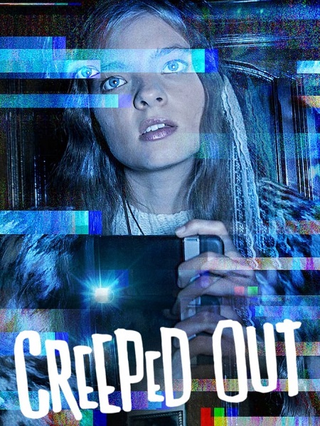 مشاهدة مسلسل ارتعب الجزء الاول الحلقة 13 مدبلجة