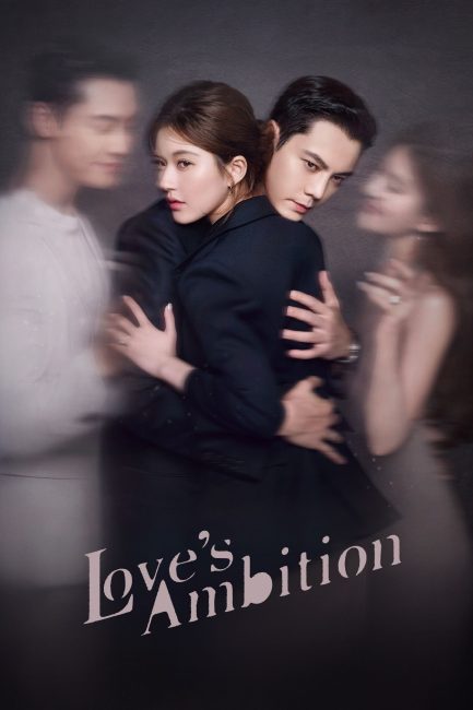 مسلسل طموح الحب Love’s Ambition الحلقة 6 مترجمة