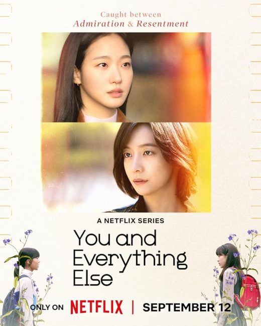 مسلسل انت وكل شيء اخر You and Everything Else الحلقة 5 مترجمة