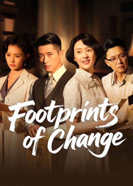 مشاهدة مسلسل بصمات التغيير Footprints of Change الحلقة 4 مترجمة حصرى