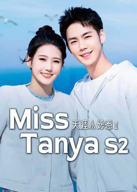 مسلسل الانسة تانيا Miss Tanya الموسم الثاني الحلقة 6 مترجمة