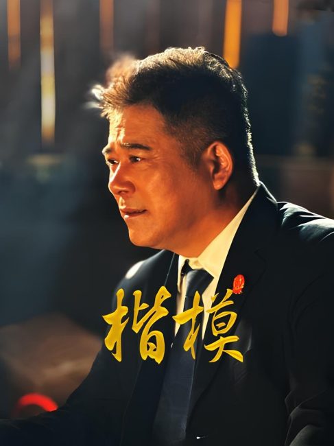 مشاهدة مسلسل الالعاب النارية العادية Ordinary Fireworks الحلقة 1 مترجمة حصرى