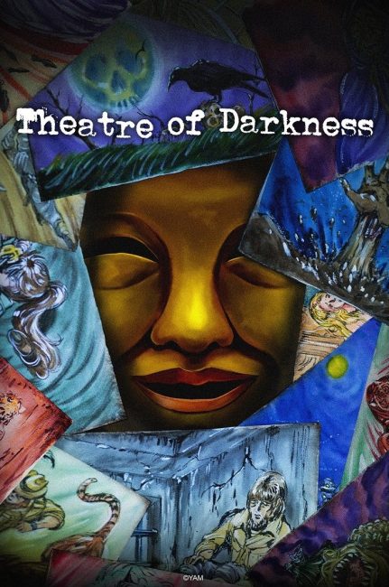 انمي Yami Shibai الموسم 15 الحلقة 13 والاخيرة مترجمة