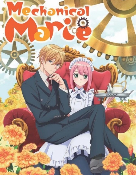 انمي Kikaijikake no Marie الحلقة 2 مترجمة