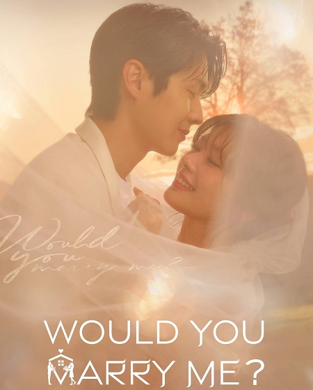 مشاهدة مسلسل هل تتزوجيني Would You Marry Me الحلقة 2 مترجمة