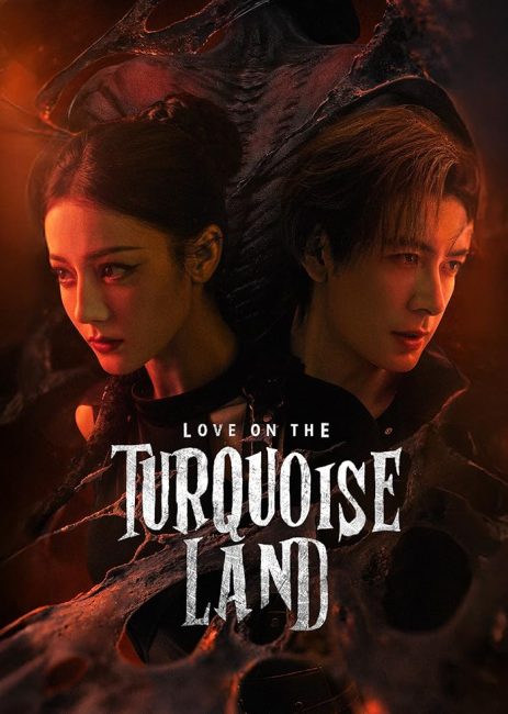 مسلسل حب في ارض الفيروز Love on the Turquoise Land الحلقة 6 مترجمة
