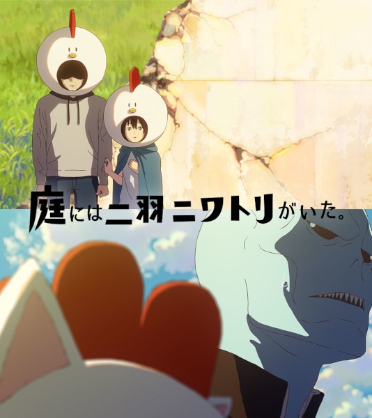 انمي Fujimoto Tatsuki 17 26 الحلقة 1 مترجمة