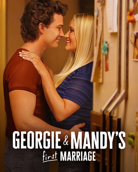 مسلسل Georgie and Mandy’s First Marriage الموسم الثاني الحلقة 4 مترجمة