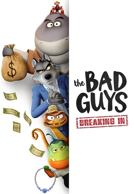 مسلسل The Bad Guys Breaking In الموسم الاول الحلقة 5 مترجمة