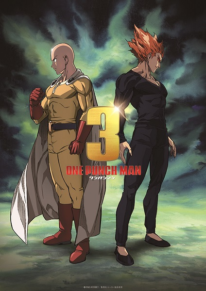 انمي One Punch Man الموسم الثالث الحلقة 9 مترجمة
