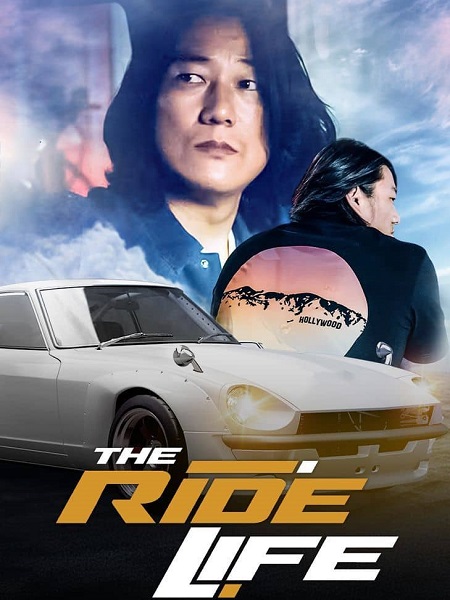 برنامج The Ride Life with Sung Kang الحلقة 6 مترجمة