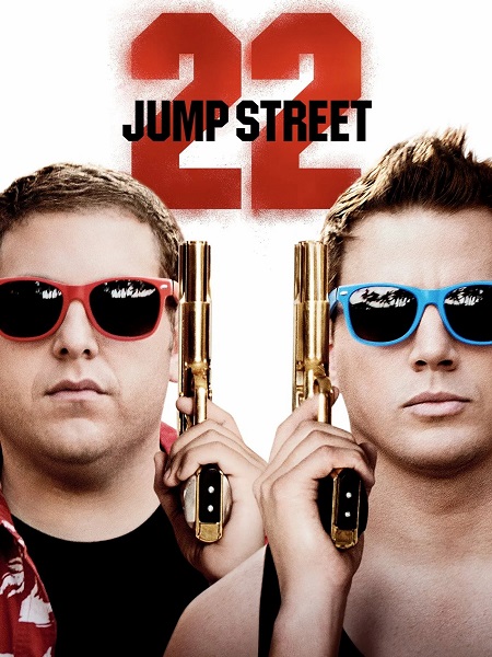 مشاهدة اونلاين فيلم 22 Jump Street 2014 مترجم