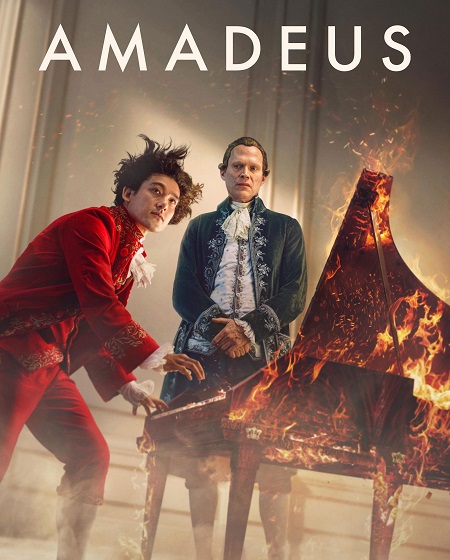 مسلسل Amadeus الحلقة 1 مترجمة