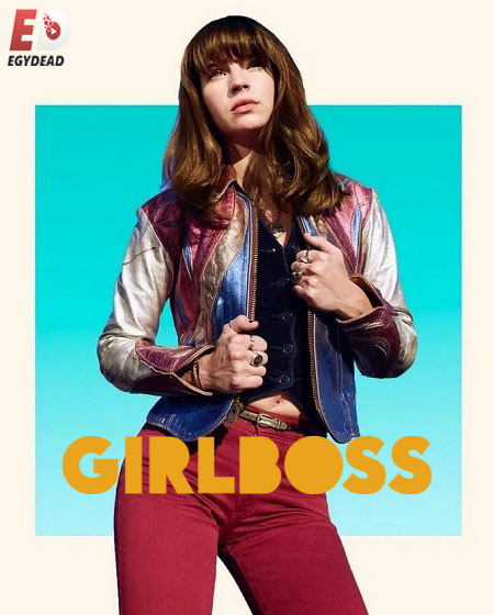 مسلسل Girlboss الحلقة 6 مترجمة