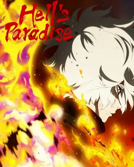 مشاهدة انمي Jigokuraku الموسم الثاني الحلقة 2 مترجمة