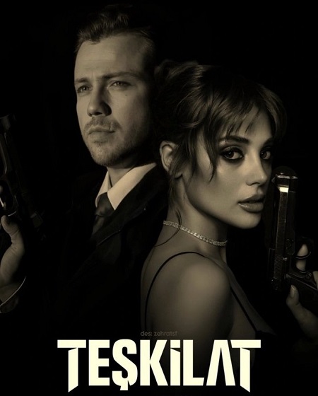 مشاهدة مسلسل المنظمة الحلقة 165 مترجمة