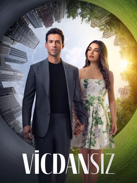 مشاهدة مسلسل عديم الضمير الحلقة 5 مترجمة